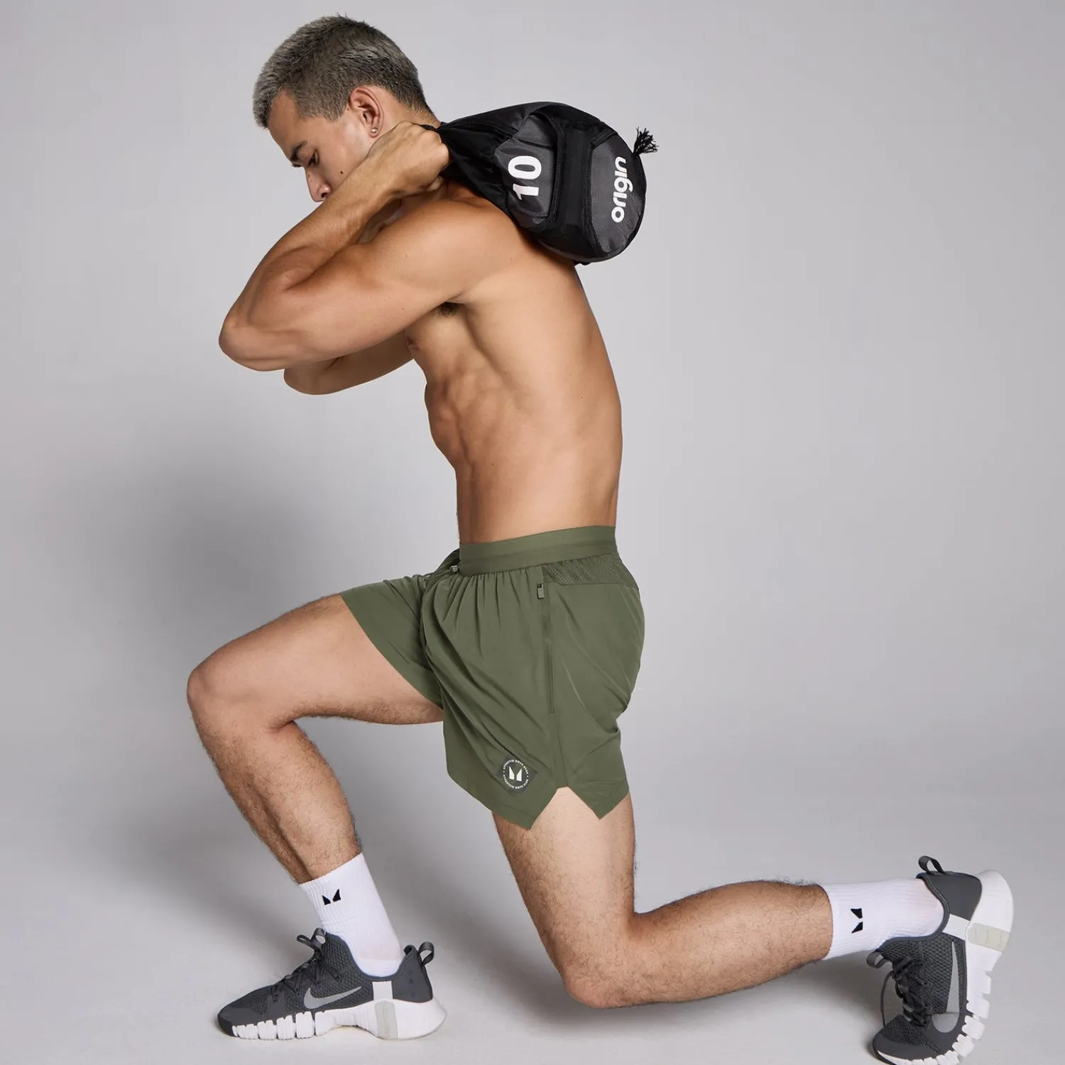 Flash Sale MP Tempo 360 short met binnenbeenlengte van 13 cm voor heren - Donkerolijfgroen Heren Shorts