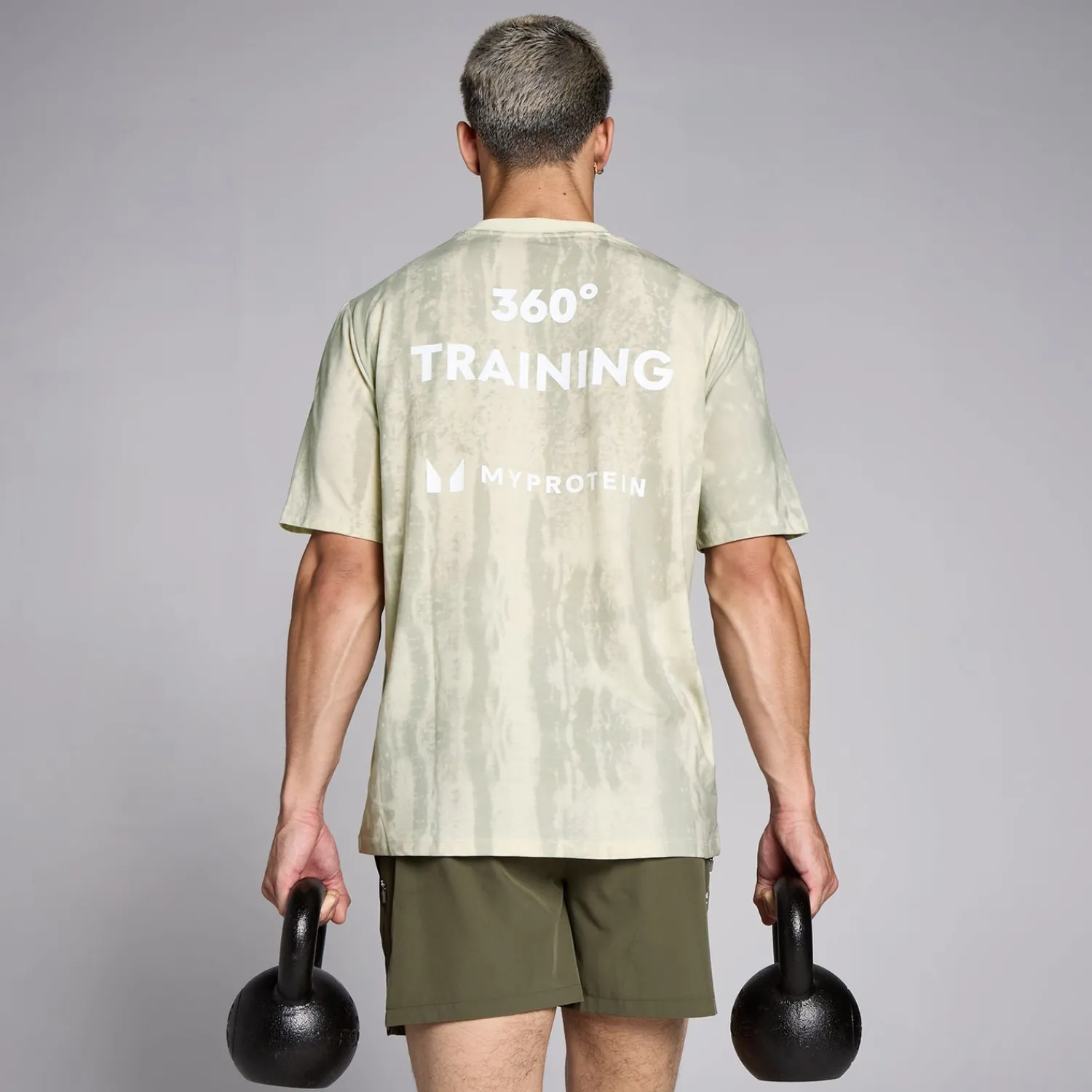 Outlet MP Tempo oversized T-shirt voor heren - Gerstgroen Heren T-Shirts & Tops